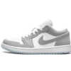 Air Jordan 1 Low Wolf Grey -Nike-winkel air jordan 1 low wolf grey