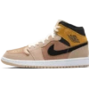 Air Jordan 1 Mid SE Particle Beige 2 Air Jordan 1 Mid SE Particle Beige -Nike-winkel air jordan 1 mid se particle beige