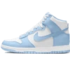 Nike Dunk High Aluminium 1 Nike Dunk High Aluminium -Nike-winkel nike dunk high aluminium