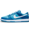 Nike Dunk Low Dark Marina Blue 1 Nike Dunk Low Dark Marina Blue -Nike-winkel nike dunk low dark marina blue
