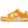 Nike Dunk Low Laser Orange -Nike-winkel nike dunk low laser orange