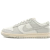 Nike Dunk Low Light Bone 2 Nike Dunk Low Light Bone -Nike-winkel nike dunk low light bone