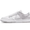 Nike Dunk Low Light Violet (Venice)