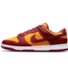 Nike Dunk Low Midas Gold -Nike-winkel nike dunk low midas gold