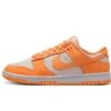 Nike Dunk Low Peach Cream -Nike-winkel nike dunk low peach cream