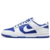Nike Dunk Low Reverse Kentucky 2 Nike Dunk Low Reverse Kentucky -Nike-winkel nike dunk low reverse kentucky